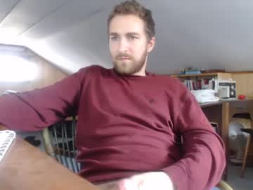 7inchesoffrenchmeat hot cam