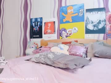 hot cam girl danikanappi image #3395231
