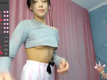 hot cam girl aerri_lee image #544239