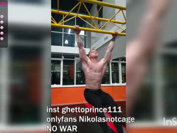 hot cam man chris_boy37 image #912475