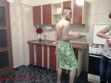hot cam couple iuliana32 image #600609