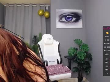 hot cam girl meganiex image #2435654