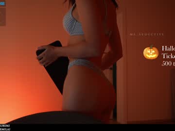 hot cam girl ms_seductive image #1984048