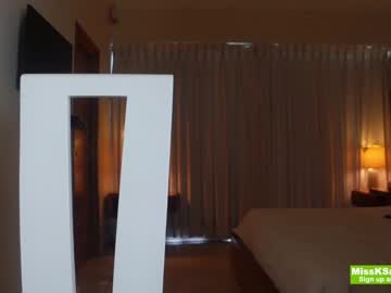 hot cam girl missksavage image #3549369