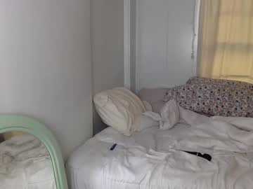 hot cam girl littlemaryjane19 image #1129049