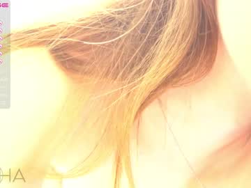 hot cam girl pafosstar image #3056434