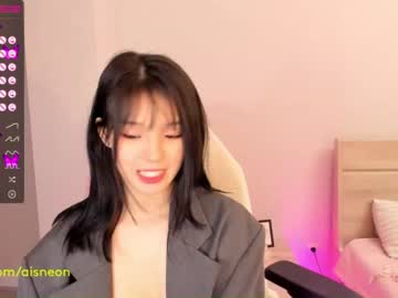 hot cam girl aisneon image #2359876