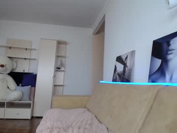 hot cam girl _mamba__ image #114109