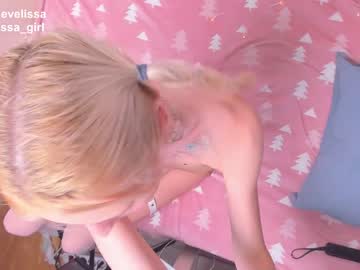 hot cam girl evelissa image #500078