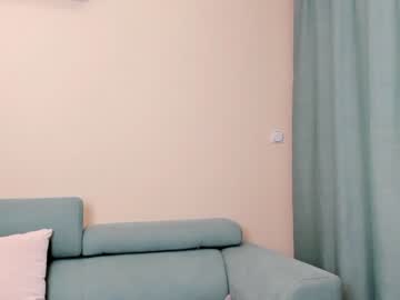 hot cam girl elaanna image #1556601