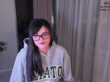 hot cam girl aavee image #3831418