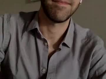 hot cam man woalo6 image #730726