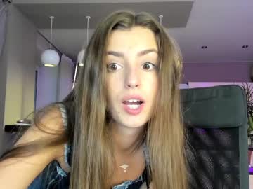 hot cam girl coy_amina_ image #2030707