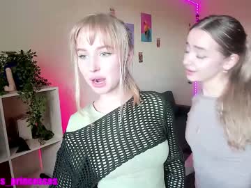 hot cam girl cute_perverts image #3227839