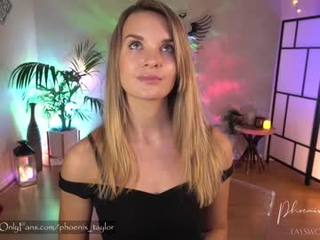 hot cam girl phoenix_taylor image #4168374