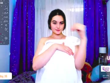 hot cam girl emmika_ image #3552022