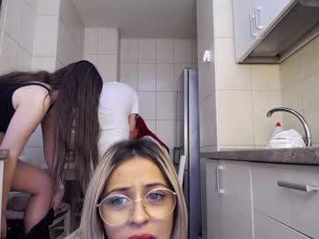 hot cam couple nolimitscoupl3 image #2125194