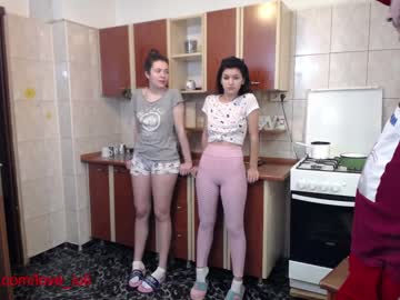 hot cam couple iuliana32 image #392959