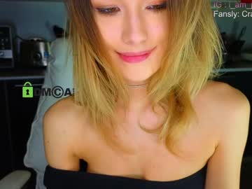 hot cam girl crazzy_cherry image #4369645