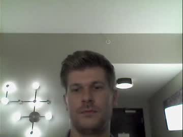 williamdome hot cam