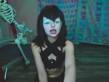 hot cam girl hexivu image #3685816