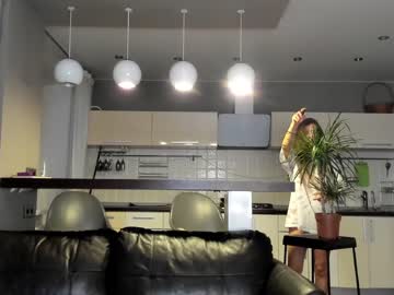 hot cam girl coy_amina_ image #1916516