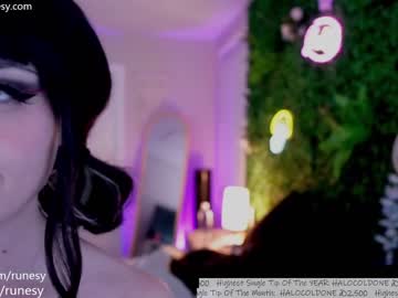 hot cam girl runesy image #4173898