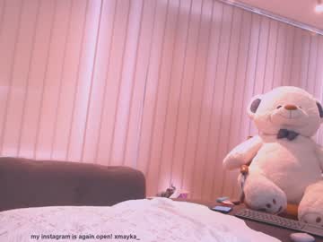 hot cam girl lucifera1 image #2691478
