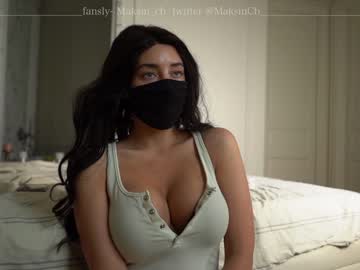 hot cam girl maksin_cb image #1514886