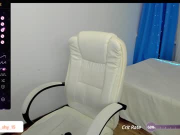 hot cam girl emmika_ image #4246012