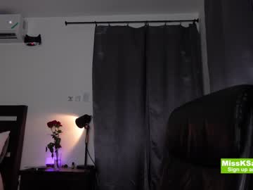 hot cam girl missksavage image #3775250