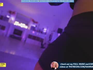 hot cam girl hannahjames710 image #3770227