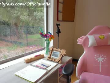 hot cam girl offimila image #4379562