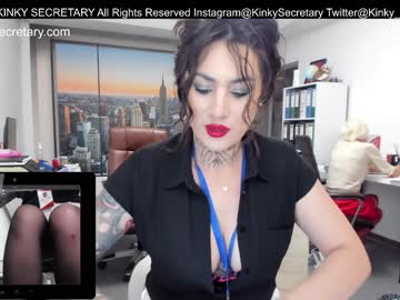 hot cam couple kinky_secretary image #3443148