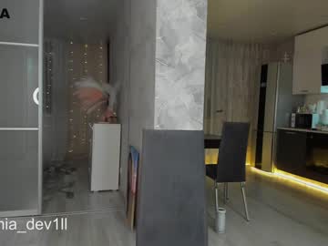 hot cam girl mia_devill image #2512542