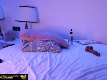 hot cam girl layanaqueen image #332798