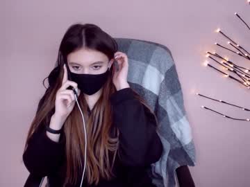 hot cam girl ammy__leee image #759524