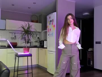 hot cam girl coy_amina_ image #1973790