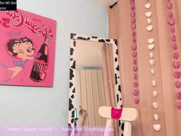 hot cam girl megan_world image #1094948