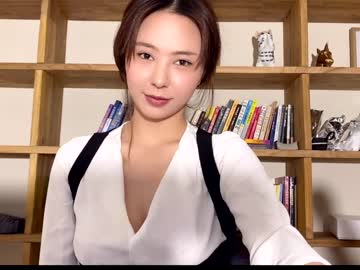 hot cam girl galantini image #2674997