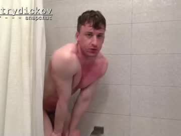 hot cam man dmitrydickov image #2334661