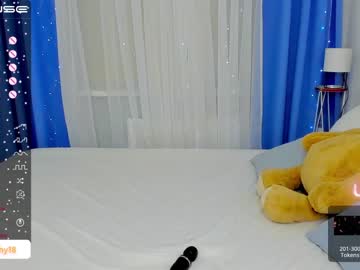 hot cam girl emmika_ image #3006591