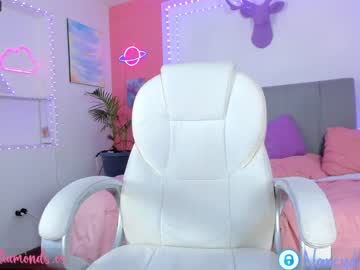 hot cam girl nancydiamonds image #3275578
