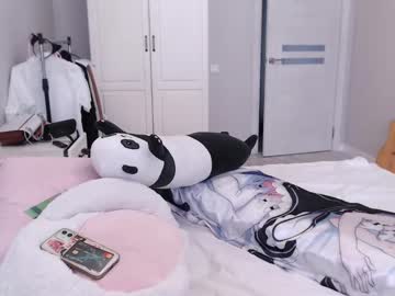 hot cam girl adawong13 image #1461646