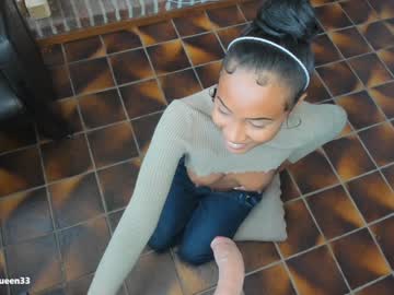 hot cam girl therainqueen image #3132577
