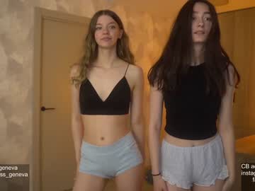 hot cam girl coyness_geneva image #3213349