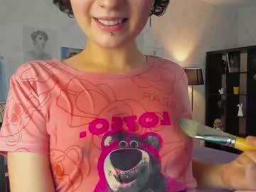 hot cam girl station_lovers image #3514454