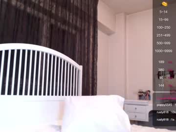 hot cam girl iran_persian image #1480184