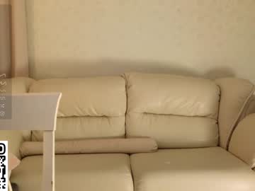 hot cam girl checkmypeach image #3907808
