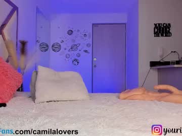 hot cam girl camilalovers01 image #2806487